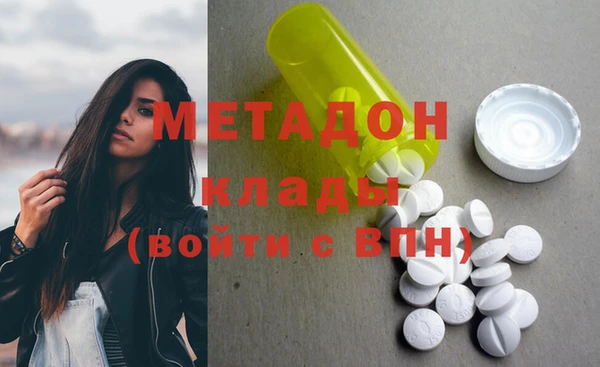 ECSTASY Богданович