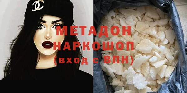 ECSTASY Богданович